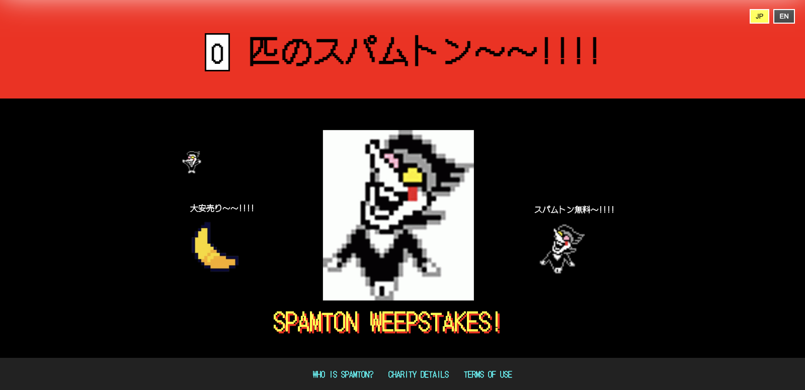 おこづかいノート