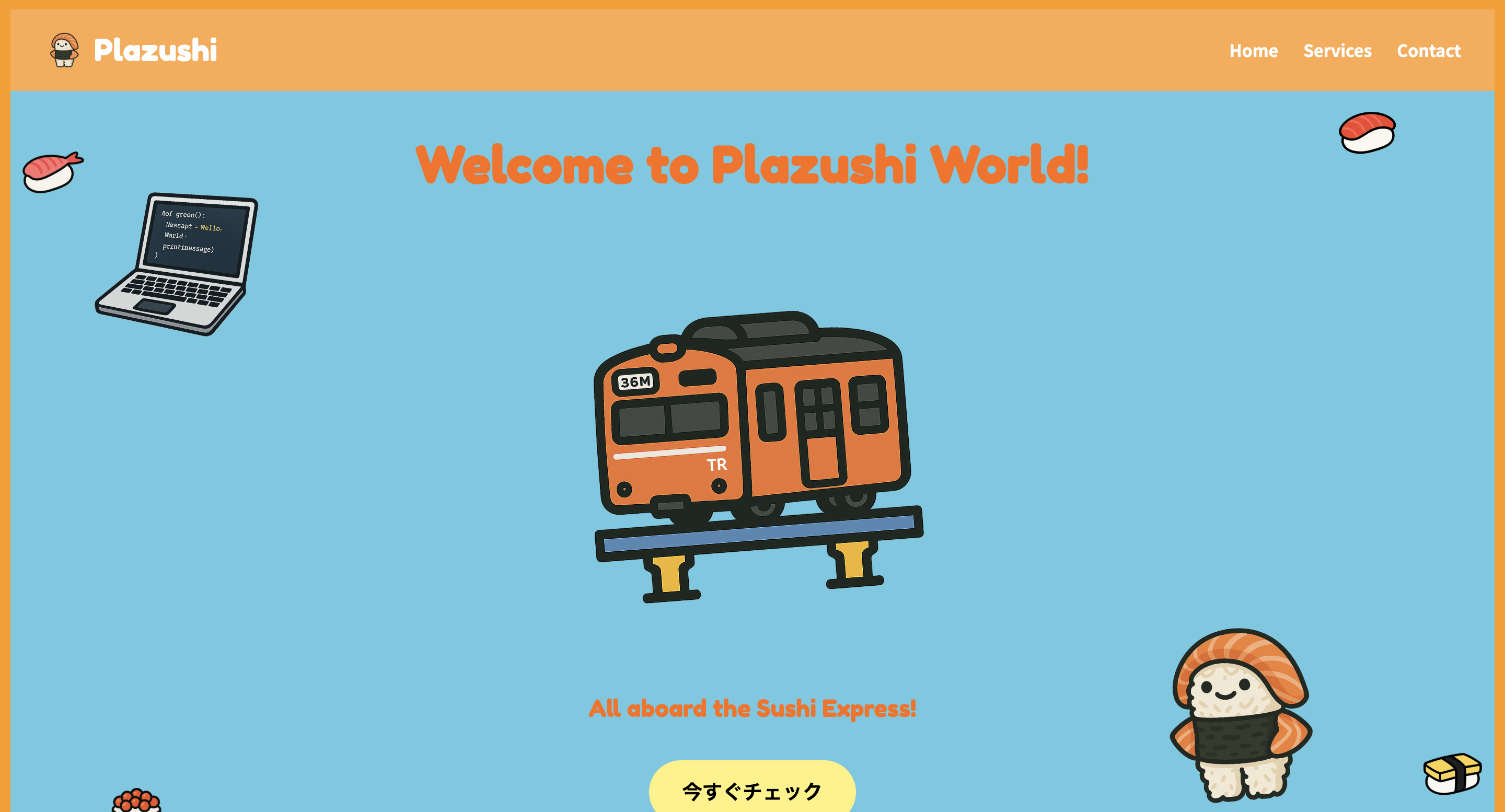 プラレール ✖︎ 回転寿司